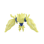 Pokémon Figures | Moncolle MS-45 Regi Regieleki - Authentic Japanese Pokémon Center Figure 