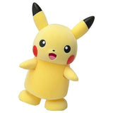 Pokémon Figures | Pikachu Arukudechu! - Authentic Japanese Pokémon Center Figure 