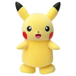 Pokémon Figures | Pikachu Arukudechu! - Authentic Japanese Pokémon Center Figure 