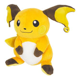 Raichu Plush (S) PP79 Pokémon ALL STAR COLLECTION - Authentic Japanese San-ei Boeki Plush 