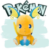 Raichu Plush Saiko Soda Refresh - Authentic Japanese Pokémon Center Plush 