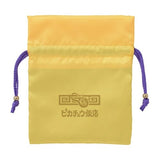 Raikou and Dragonair Satin drawstring Pouch Pikachu Hanten - Authentic Japanese Pokémon Center Pouch Bag 