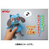 Riolu Mascot Plush Keychain - Authentic Japanese Pokémon Center Keychain 
