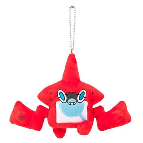 Rotom Mascot Plush Keychain - Authentic Japanese Pokémon Center Keychain 