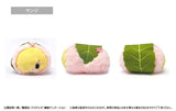Sakura Mochi Mascot Plush Keychain 6pcs (BOX) ONE PIECE - Authentic Japanese TAPIOCA Mascot Plush Keychain 