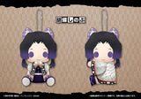 Shinobu Kochō Mascot Plush Keychain Pitanui Demon Slayer: Kimetsu no Yaiba - Authentic Japanese KOTOBUKIYA Plush 