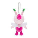 Shiny Celebi Mascot Plush Keychain - Authentic Japanese Pokémon Center Keychain 