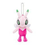 Shiny Celebi Mascot Plush Keychain - Authentic Japanese Pokémon Center Keychain 