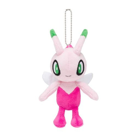 Shiny Celebi Mascot Plush Keychain - Authentic Japanese Pokémon Center Keychain 