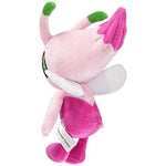 Shiny Celebi Plush - Authentic Japanese Pokémon Center Plush 