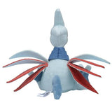 Skarmory Plush Pokémon fit - Authentic Japanese Pokémon Center Plush 