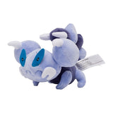 Skorupi Plush Pokémon fit - Authentic Japanese Pokémon Center Plush 