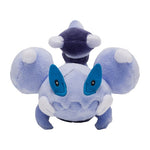 Skorupi Plush Pokémon fit - Authentic Japanese Pokémon Center Plush 