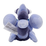 Skorupi Plush Pokémon fit - Authentic Japanese Pokémon Center Plush 