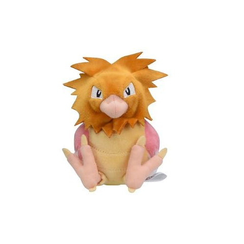 Spearow Plush Pokémon fit - Authentic Japanese Pokémon Center Plush 