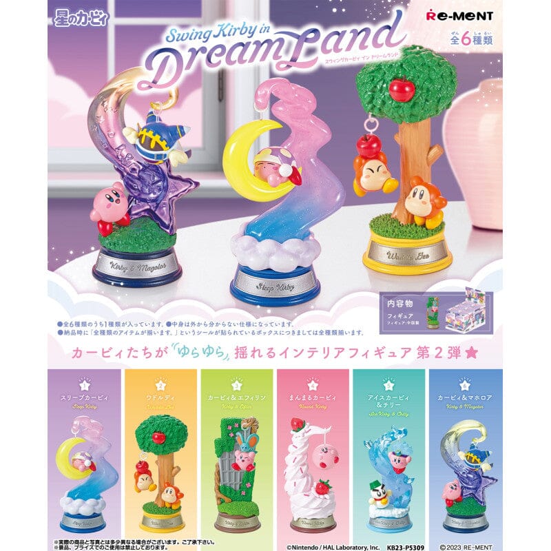 Kirby assortiment figurines Swing Kirby in Dreamland - Kirby & Efilin – Dojo & Dragons Kirby assortiment figurines Swing Kirby in Dreamland - Kirby & Efilin – Dojo & Dragons