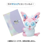 Sylveon Plush Clip Mascot Play Rough! - Authentic Japanese Pokémon Center Plush 