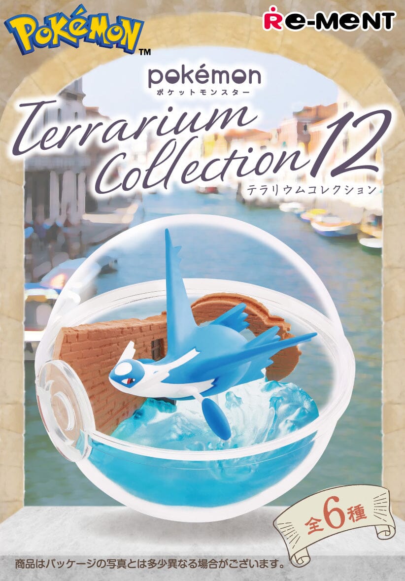 Terrarium Pokémon Collection 12 Authentic Japanese Pokémon Figure