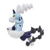 Thundurus Therian Form (642) Plush Pokémon fit - Authentic Japanese Pokémon Center Plush 