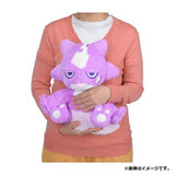 Toxel Fluffy Hugging Plush - Authentic Japanese Pokémon Center Plush 