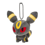 Umbreon Motchiri (chubby) Mascot Plush Keychain Pokémon Dolls - Authentic Japanese Pokémon Center Keychain 