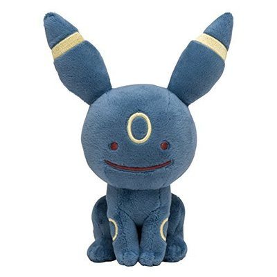 Pokemon Transformable Ditto Plushie – Global Plushie