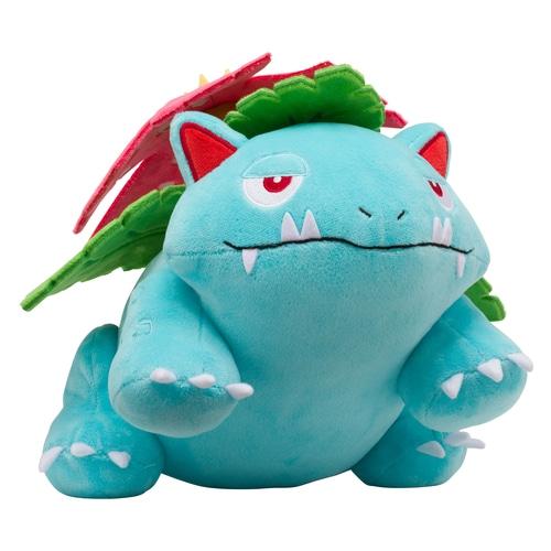 Venusaur Plush Authentic Japanese Pok mon Plush Worldwide Delivery Venusaur Plush Authentic Japanese Pok mon Plush Worldwide Delivery
