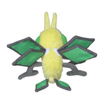 Vibrava Plush Pokémon fit - Authentic Japanese Pokémon Center Plush 