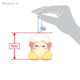 Waddle Dee Bubbly Mascot Plush Keychain KSD-02 Kirby Sweet Dreams - Authentic Japanese San-ei Boeki Mascot Plush Keychain 