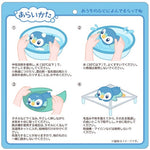 Washable Piplup Plush - Authentic Japanese Pokémon Center Plush 