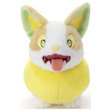Yamper Plush I Choose You! (Kimi ni Kimeta!) - Authentic Japanese Pokémon Center Plush 