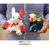 Zangoose Plush Pokémon fit - Authentic Japanese Pokémon Center Plush 