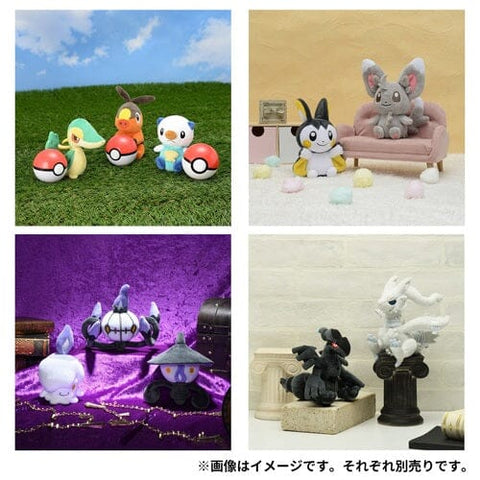 Pokemon Legends: Z-A Pre-Orders Will Come With A Free Sitting Cuties Plush Pokemon Legends: Z-A Pre-Orders Will Come With A Free Sitting Cuties Plush